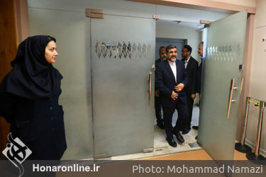 نشست مدیران وزارت فرهنگ و ارشاد اسلامی