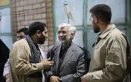 تماشاگران سیاسی نمایش 