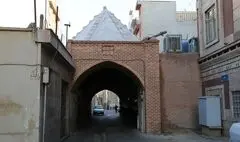 تنها 