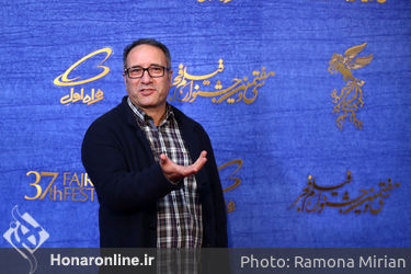 اکران فیلم «قصر شیرین" در سومین روز سی و هفتمین جشنواره فیلم فجر - رضا میرکریمی