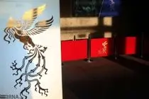 برنامه ۳ سالن جشنواره فیلم فجر در ۱۵ و ۱۶ بهمن‌ماه اعلام شد/ از «زنده‌شور» تا آثار مستند