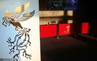 توضیحات دبیرخانه «فیلم فجر ۴۴» درباره آهنگساز «اردوبهشت»