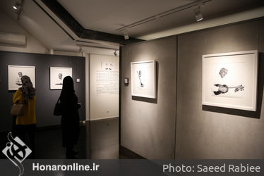 افتتاح نمایشگاه عکس های مریم زندی در گالری ایوان