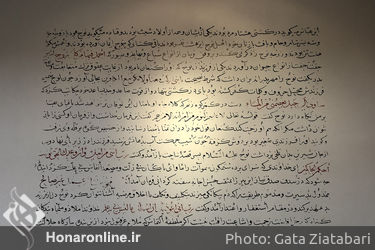 بخش کیوریتوریال «کاتب» در چهاردهمین جشنواره هنرهای تجسمی فجر