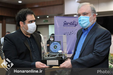 "نوای آدمیت" تقدیم مدافعان سلامت شد
