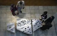 نمایشگاه گروهی حجم 