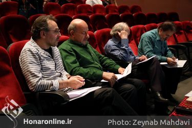 سیزدهمین روز سیزدهمین دوره جشنواره ملی موسیقی جوان 