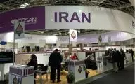 Iran to attend Fitur International Tourism Fair in Madrid