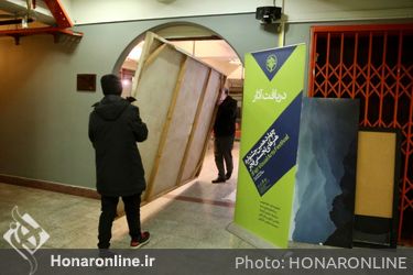 تحویل آثار هنرمندان به چهاردهمین جشنواره هنرهای تجسمی فجر