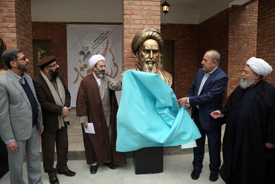 مراسم بزرگداشت آیت الله شاه آبادی در فرهنگسرای امام