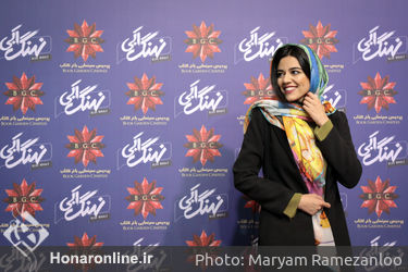 اکران سریال "نهنگ آبی" در باغ کتاب