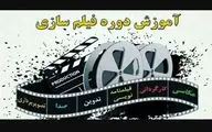 رئیس انجمن سینمای جوانان دفتر کرمان :دوره هفت ماهه آموزش فیلمسازی برگزار می‌شود