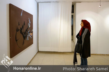 نمایشگاه نقاشی ابولفضل لیره در گالری 7 ثمر