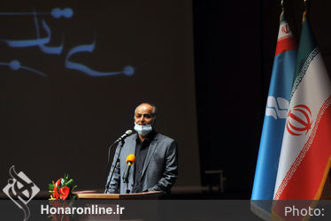 رونمایی از نماهنگ "بی‌تابی-بلقیس" در تالار رودکی