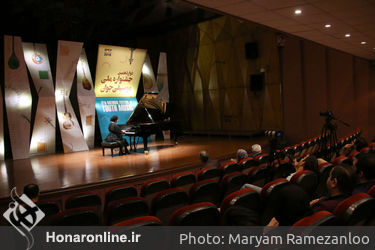 دوازدهمین روز دوازدهمین جشنواره ملی موسیقی جوان در تالار رودکی