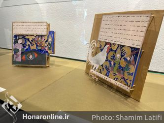 نمایشگاه «نهان بر عیان» در موزه هنرهای معاصر تهران