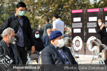  تشییع پیکر «ایران درّودی» در موزه هنرهای معاصر تهران