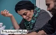 خوانش 