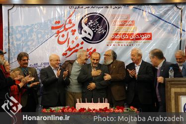 تجلیل از هنرمندان متولد دی ماه در مجتمع باغ زیبا