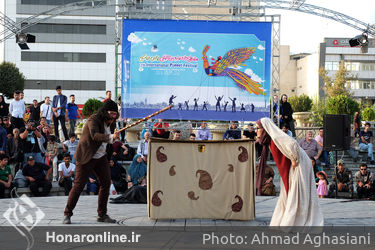 اولین روز از هفدهمین جشنواره بین‌المللی تئاتر عروسکی تهران- مبارک