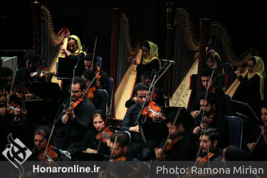 اجرای ارکستر سمفونیک تهران در تالار وزارت کشور