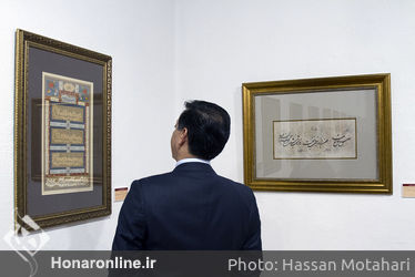 نمایشگاه خوشنویسی سیدعلی فخاری و حمید نیرومند در فرهنگسرای نیاوران