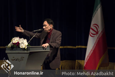اختتامیه سی و چهارمین جشنواره موسیقی فجر در تالار وحدت