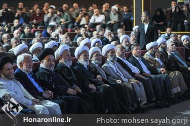 آیین رونمایی کتاب خاطرات حجت الاسلام رضا مطلبی