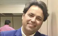 نمایش 