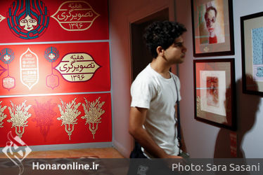 افتتاح هفته تصویرگری در خانه هنرمندان ایران