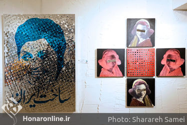 نمایشگاه گروهی از مجموعه شخصی سه مجموعه دار در گالری سیحون2