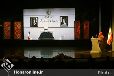 مراسم اختتامیه سی و ششمین جشنواره موسیقی فجر 