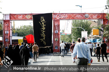 پیاده‌روی جاماندگان اربعین در تهران / ۲