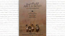 Am I A Wolf? Goes to BIT BANG Filmfest. in Argentina