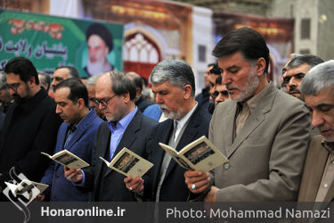 تجدید بیعت وزیر فرهنگ و ارشاد اسلامی به همراه جمعی از معاونان و مدیران این وزارتخانه و اصحاب فرهنگ، هنر، رسانه و با آرمان‌های حضرت امام (ره) 