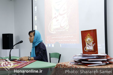 رونمایی و نمایشنامه خوانی بخشی از کتاب "دُرج مشکین" در گالری ثالث