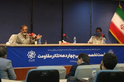 نشست پژوهشی "بررسی چهار دهه تئاتر دفاع مقدس" برگزار شد