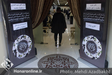 مراسم ختم زنده‌یاد نادر افشاری هنرمند نقاش و مجسمه‌ساز