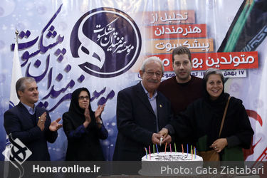 جشن تولد هنرمندان پیشکسوت متولد بهمن ماه در باغ زیبا