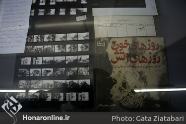 نمایشگاه عکس‌های بهمن جلالی در گالری راه ابریشم