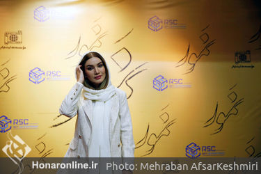 اکران مردمی فیلم سینمایی «نمور» در پردیس ملت
