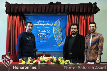 نشست رسانه ای جشنواره موسیقی فجر 3