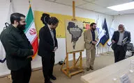 نشست خبری نمایشگاه کارتون و کاریکاتور آمریکای لاتین