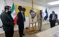 نشست خبری نمایشگاه کارتون و کاریکاتور آمریکای لاتین