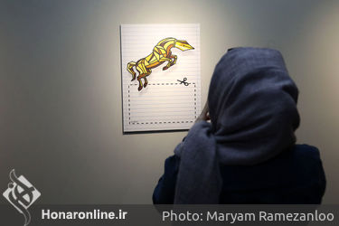 نمایشگاه یازدهمین جشنواره هنرهای تجسمی فجر /1