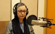 نسخه ویژه نابینایان «شوکران» با صدای آزیتا حاجیان منتشر می‌شود