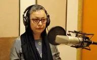 نسخه ویژه نابینایان «شوکران» با صدای آزیتا حاجیان منتشر می‌شود