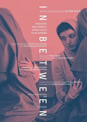 “In Between” wins award at Tirana film festival
