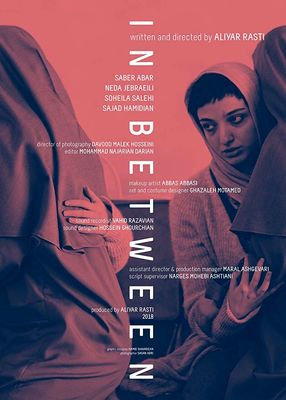 “In Between” wins award at Tirana film festival