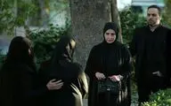 سریال 